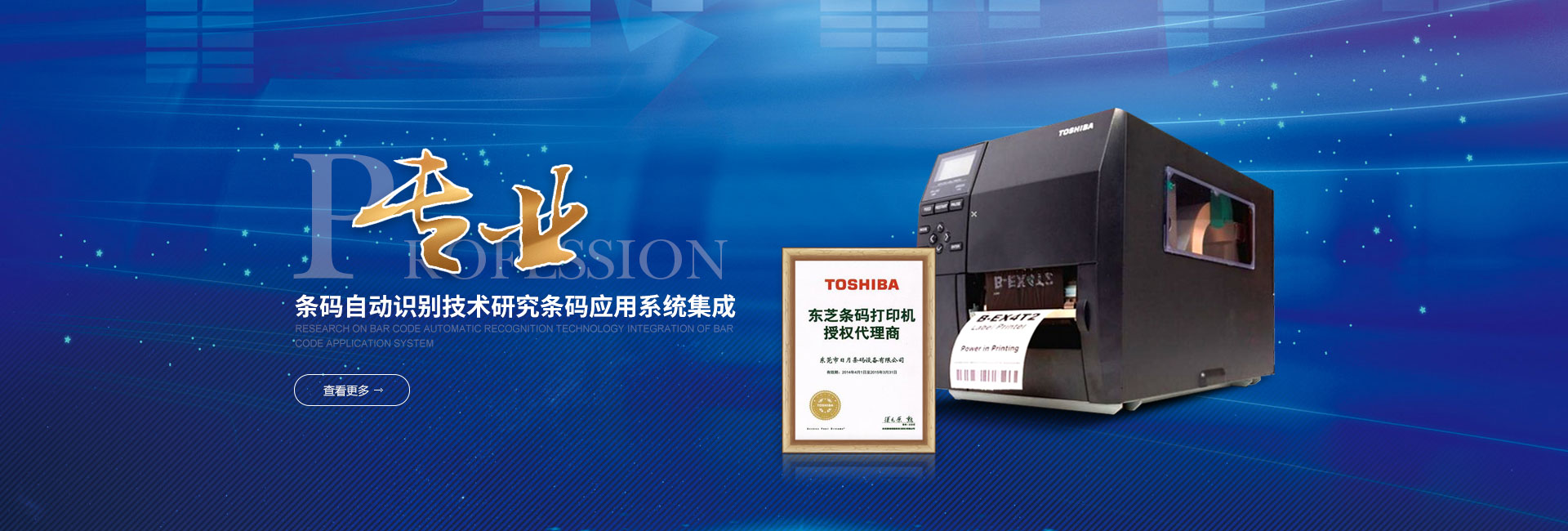 http://mmxe.cn/tosh